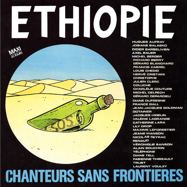 Image 5. Pochette du disque des Chanteurs sans frontières, maxi 45 tours Éthiopie, 1985 