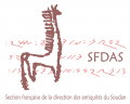 Logo Section française du département des antiquités du Soudan (SFDAS)
