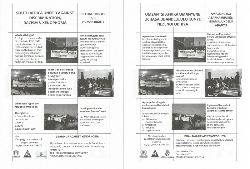 Brochure (recto-verso) « South Africa United against Discrimination, Racism &amp; Xenophobia » distribuée à la fin de la séance