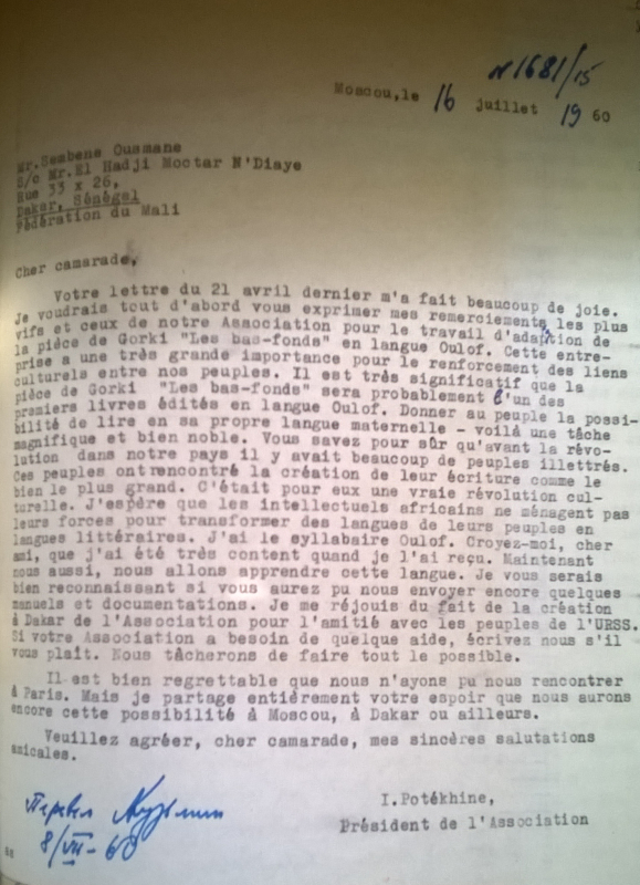 Document 11. Potekhine à Ousmane Sembène (Moscou, 16 juillet 1960)
