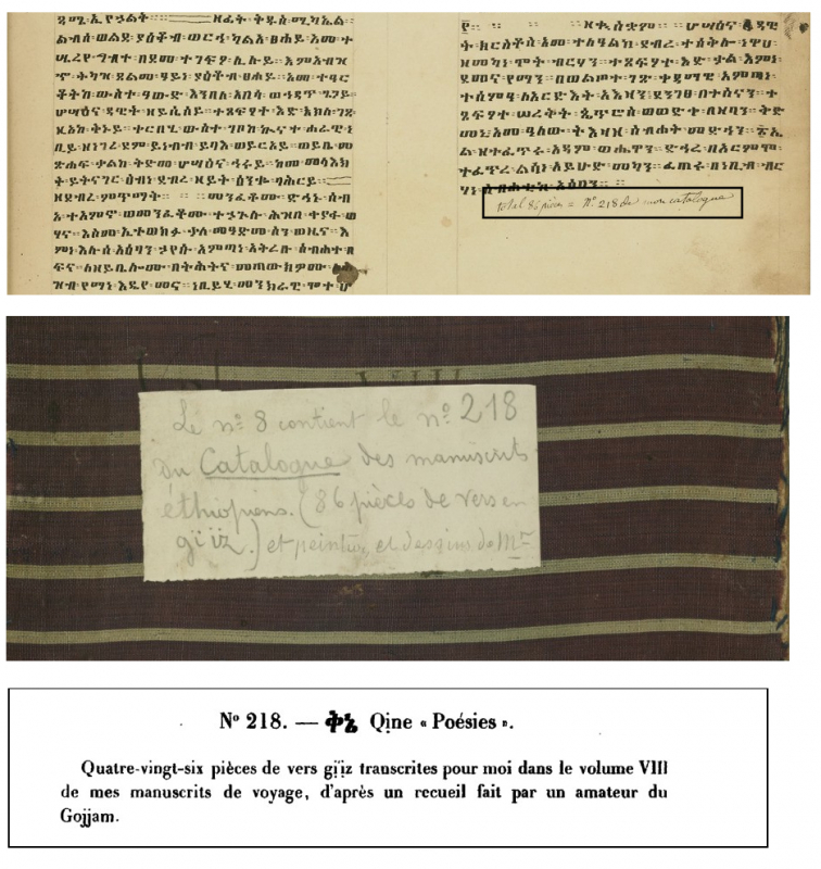 Éthiopien d’Abbadie 218, fol. 14r et plat inférieur ; Catalogue raisonné de manuscrits éthiopiens p. 214 (détails) 